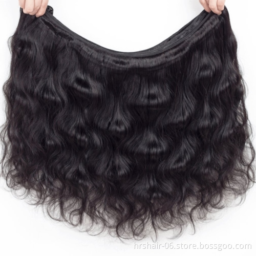ONLINE SHOPPING FREE SHIPPING 3 Bundles with Lace Closure Loose Wave Unprocessed Virgin Brazilian Mink Hair